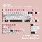 Calendar keycap set — Korean layout
