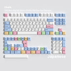 Chalk — Cherry Non-translucent PBT Keycap Set