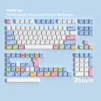Chalk iOS — Cherry Non-translucent PBT Keycap Set