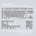 漫画白 product main