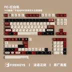 Famicom — Cherry Non-translucent PBT Keycap Set