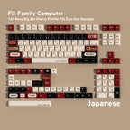 Famicom — Cherry Non-translucent PBT Keycap Set