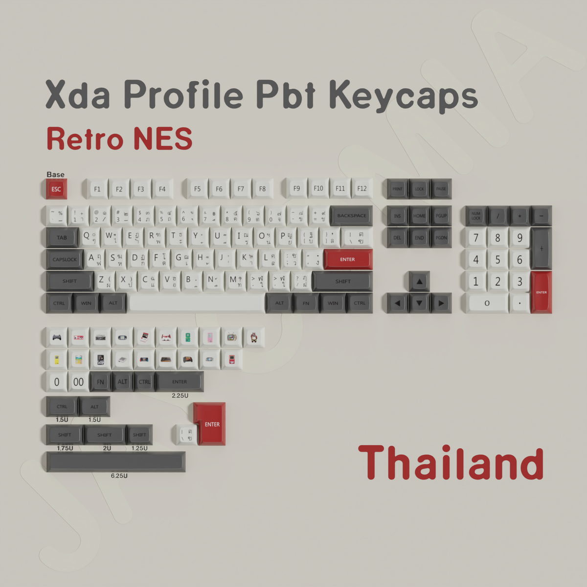 Famicom — Cherry Non-translucent PBT Keycap Set