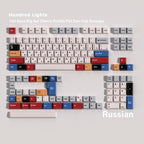 Hundred Lights — Cherry Non-translucent PBT Keycap Set