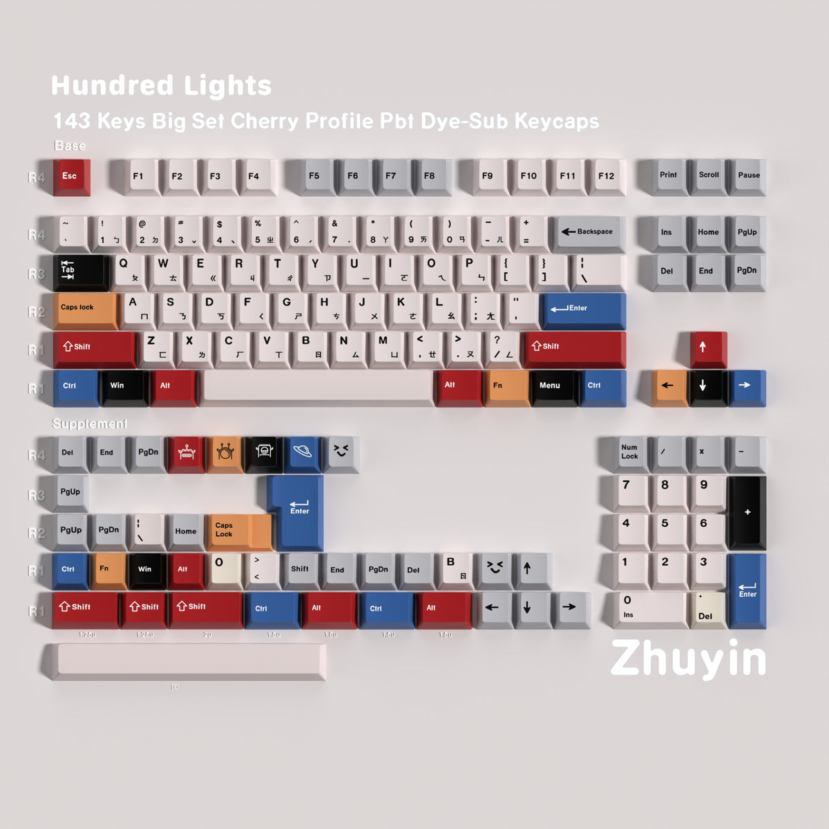 Hundred Lights — Cherry Non-translucent PBT Keycap Set