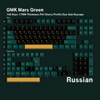 Mars Green — Cherry Non-translucent PBT Keycap Set