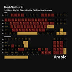 Red Samurai — Cherry Non-translucent PBT Keycap Set