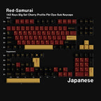 Red Samurai — Cherry Non-translucent PBT Keycap Set