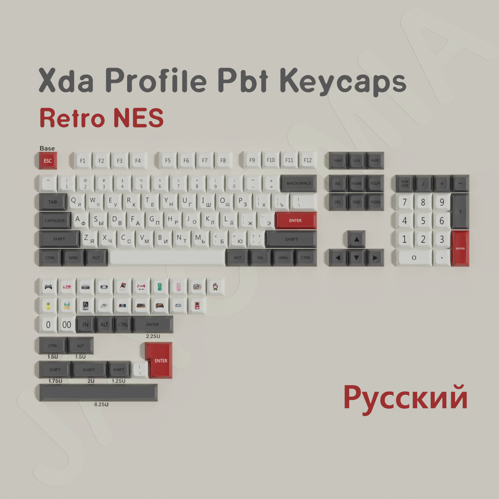Retro Classic — Cherry Non-translucent PBT Keycap Set